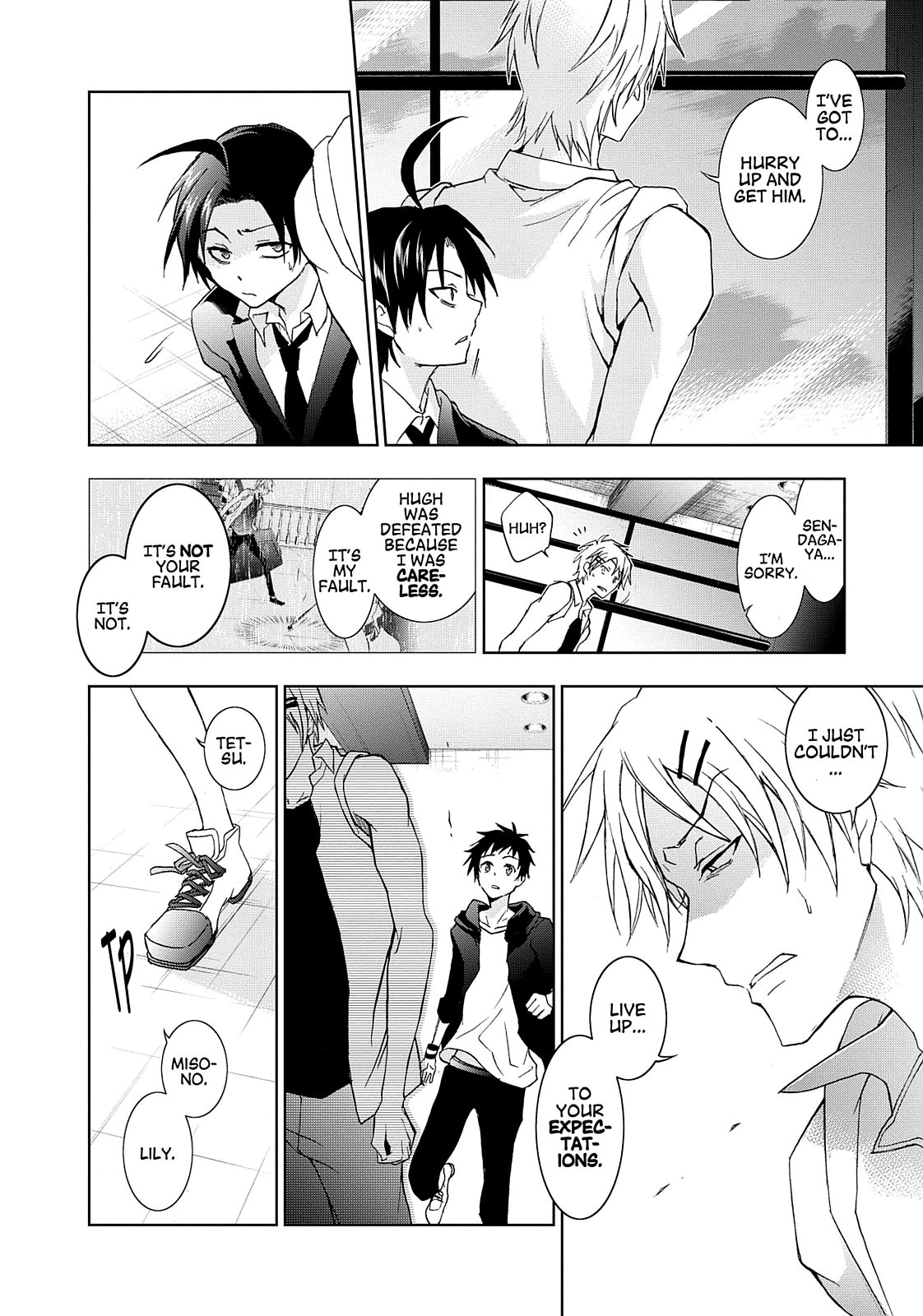 Page: 1