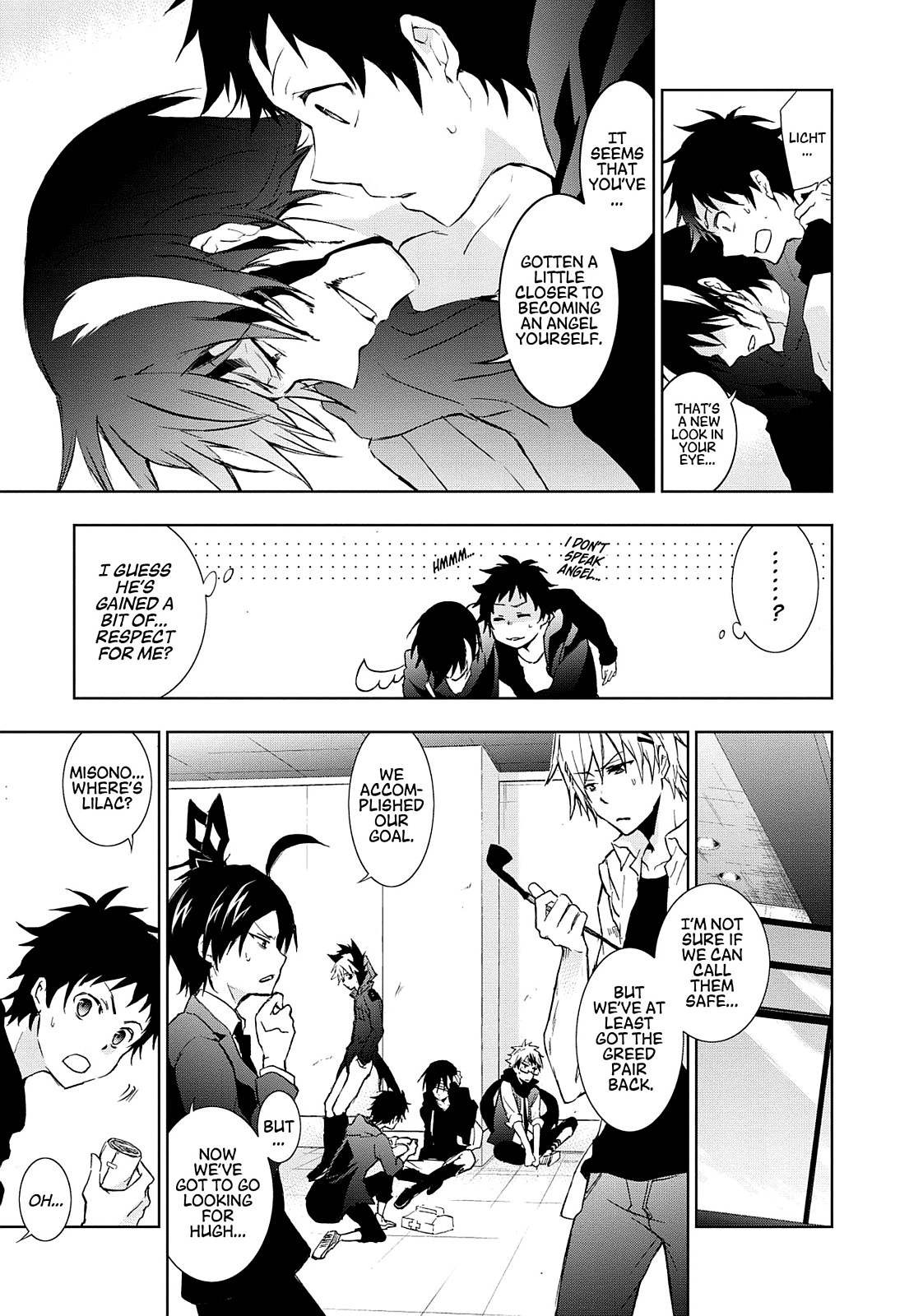 Page: 1