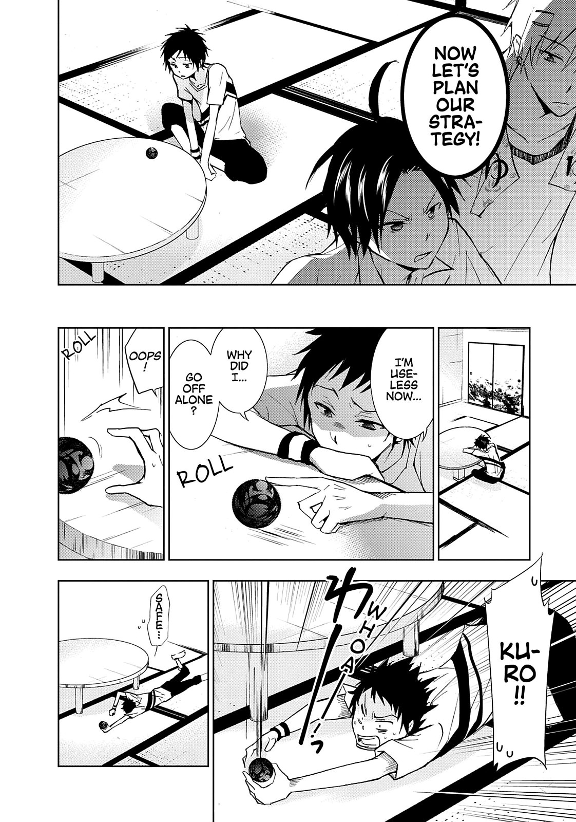 Page: 1