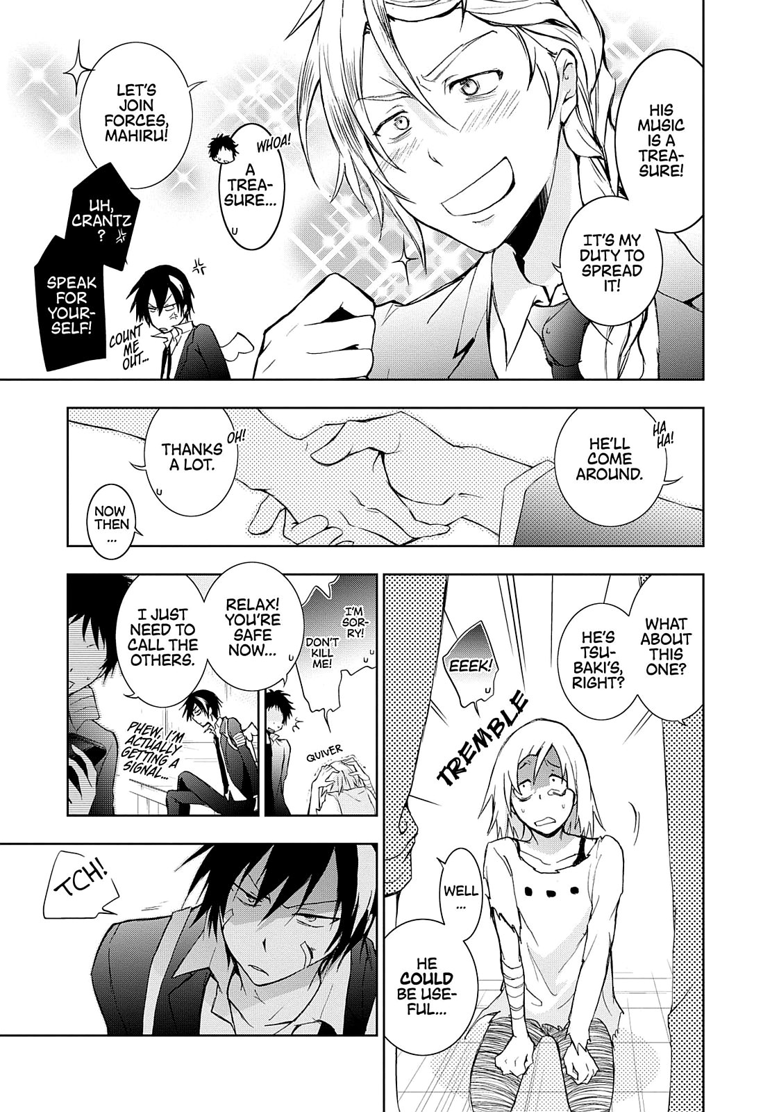Page: 1