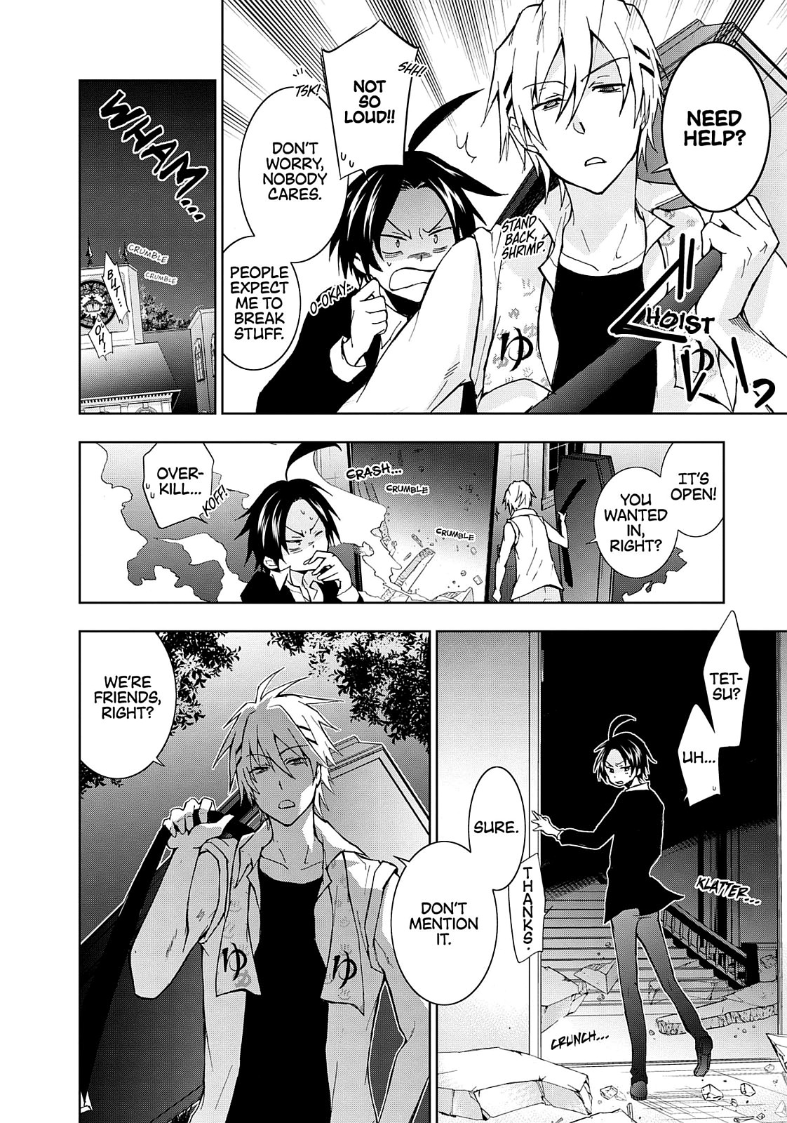 Page: 1