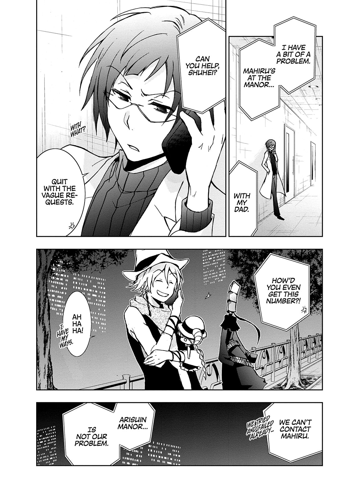Page: 1