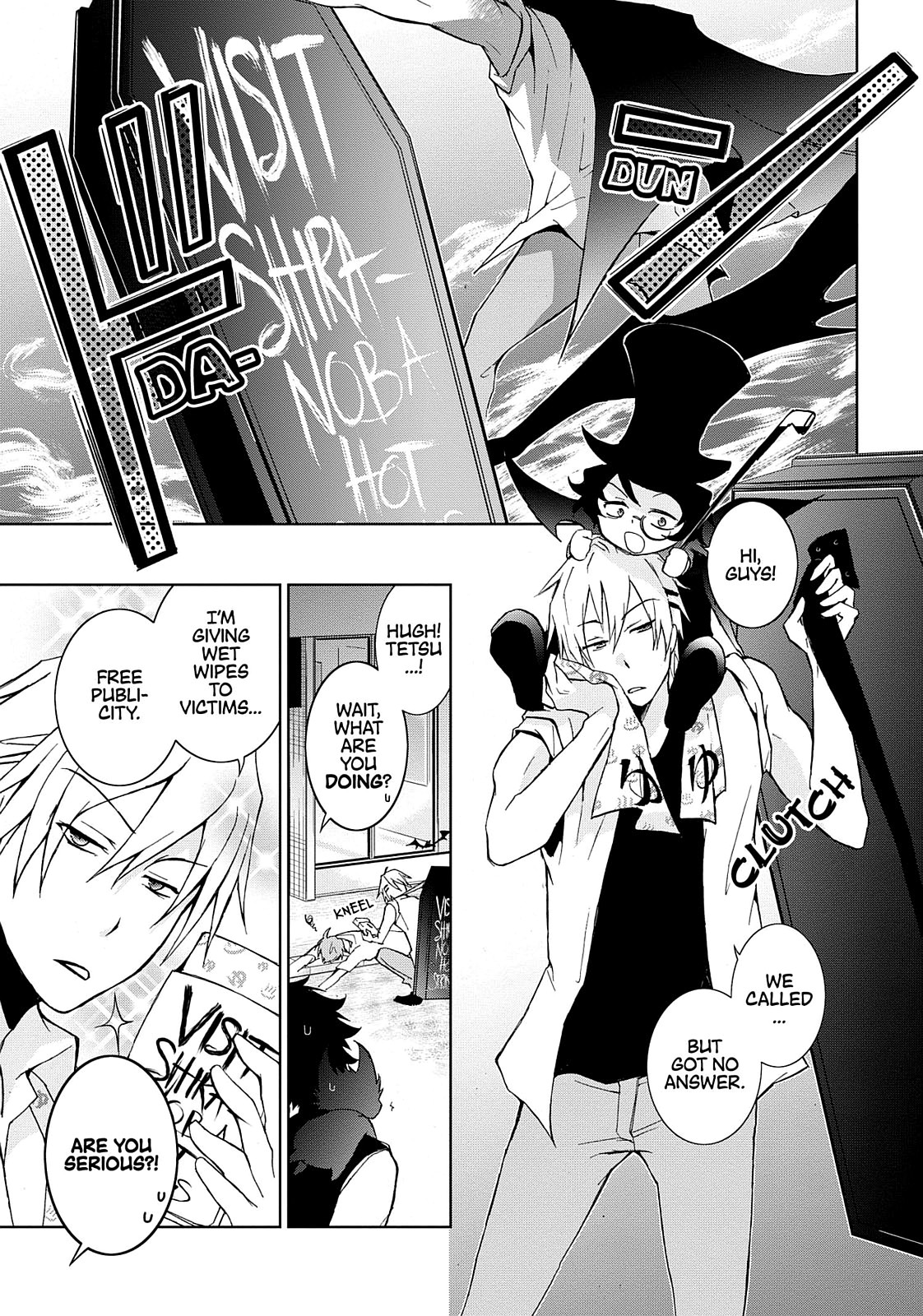 Page: 1