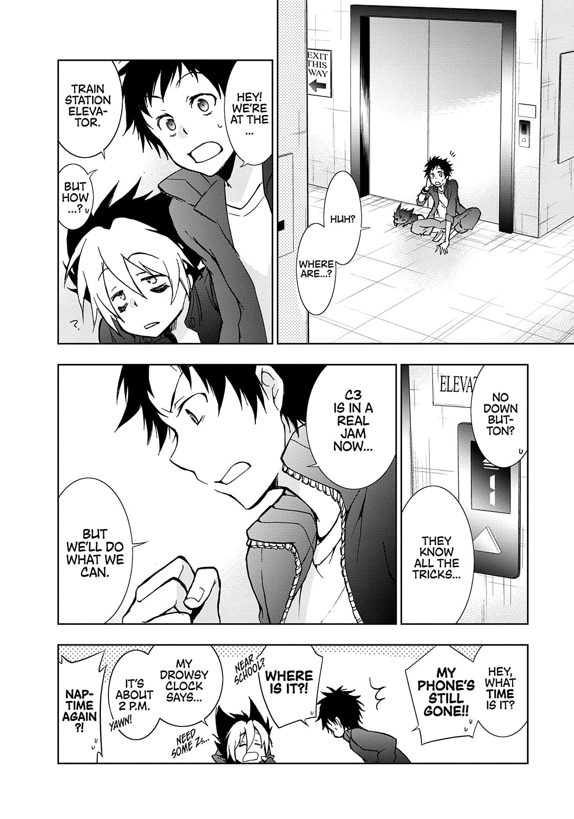 Page: 1