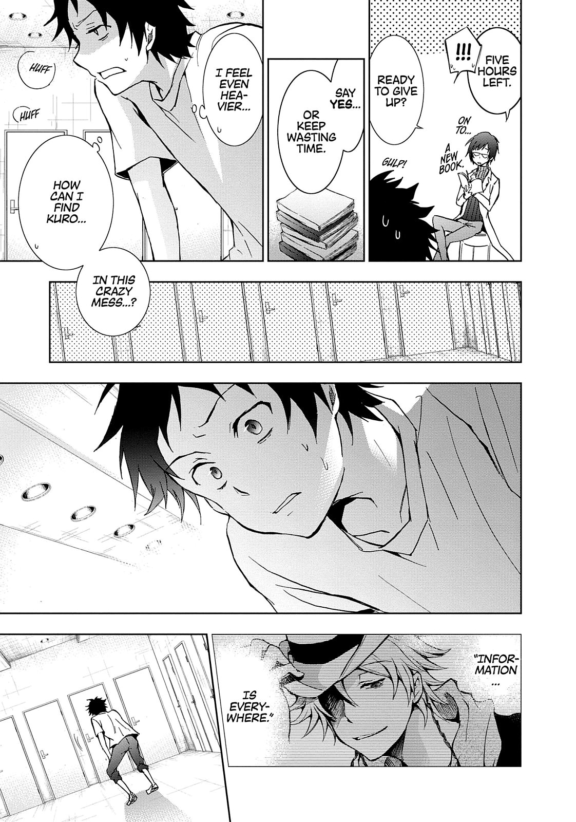 Page: 1