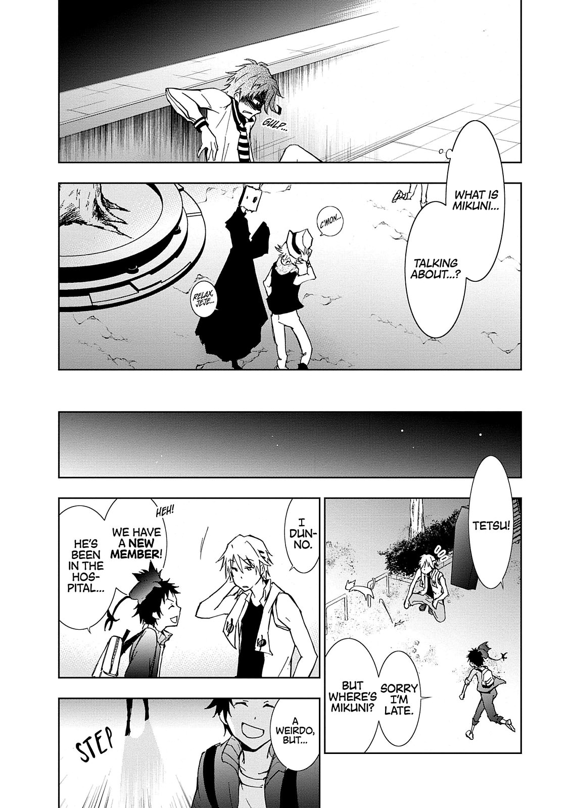 Page: 1
