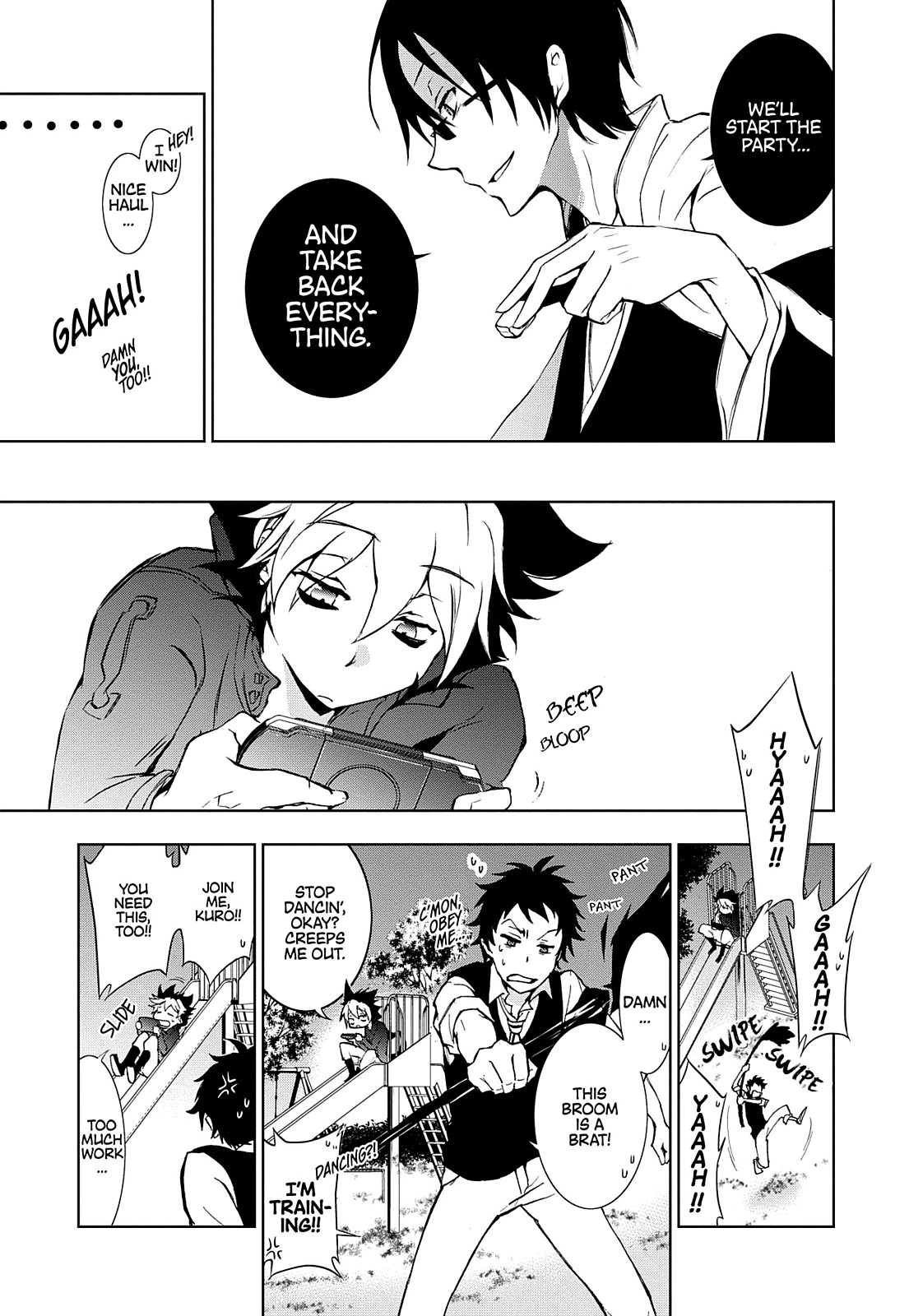 Page: 1