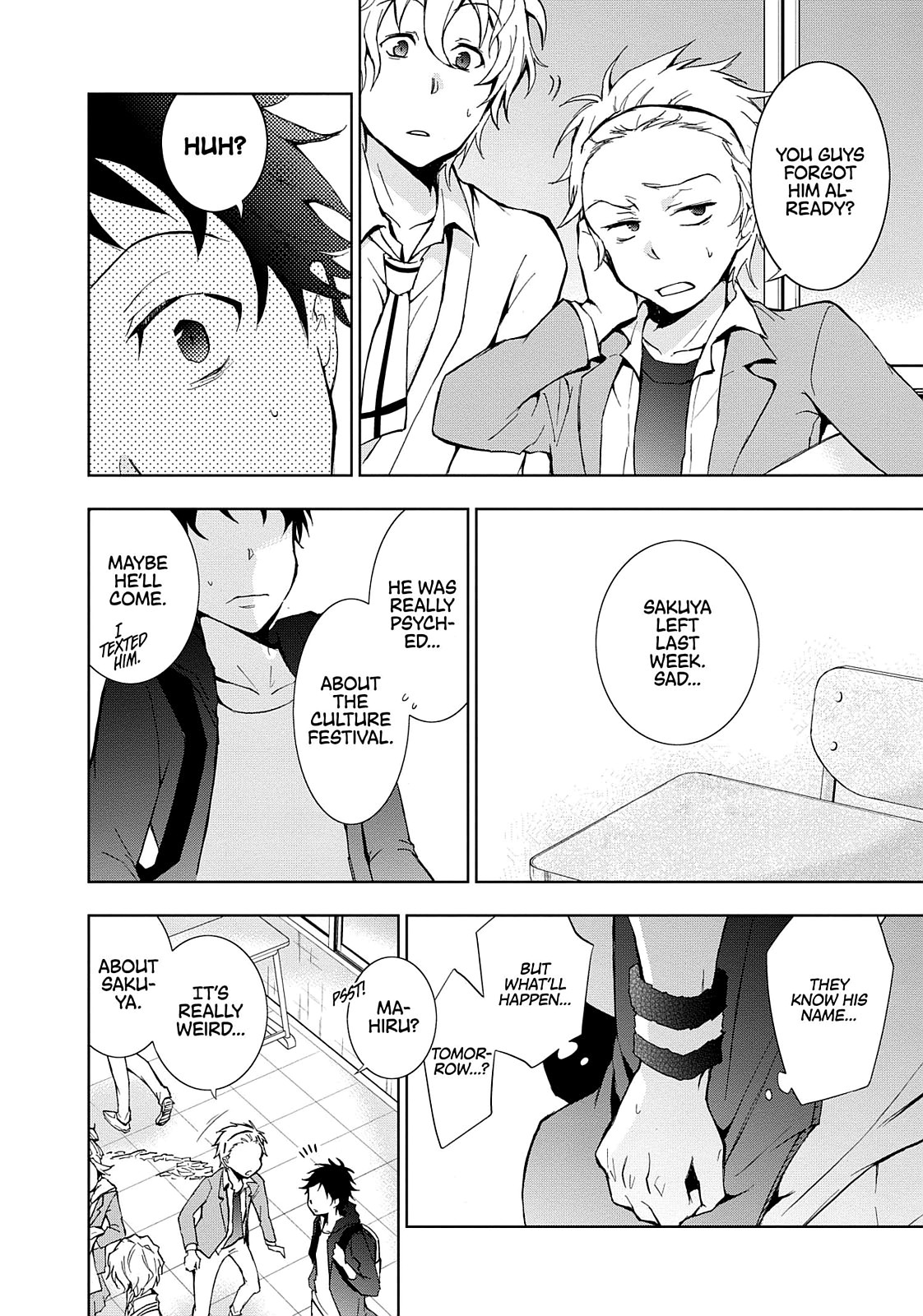 Page: 1