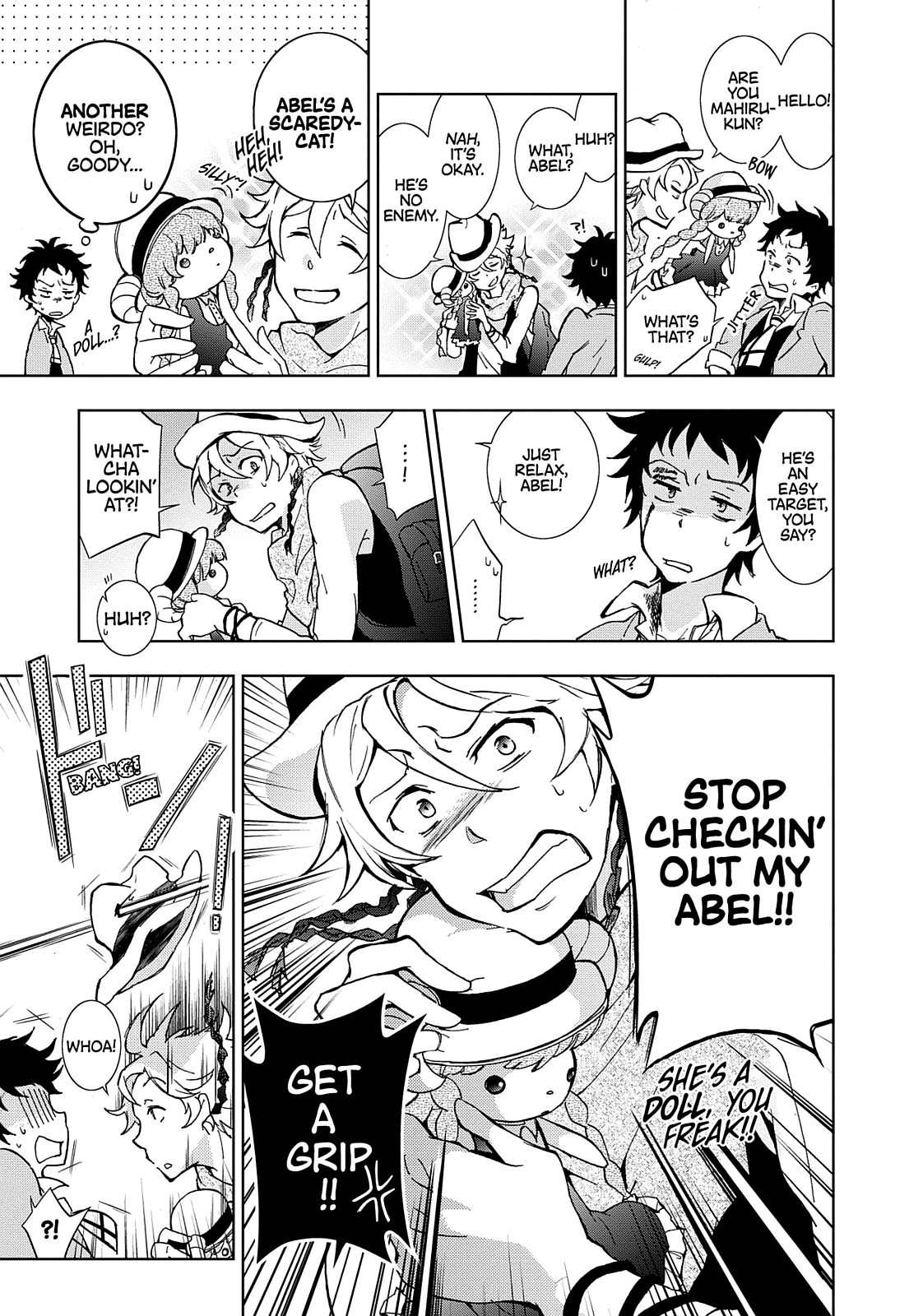 Page: 1