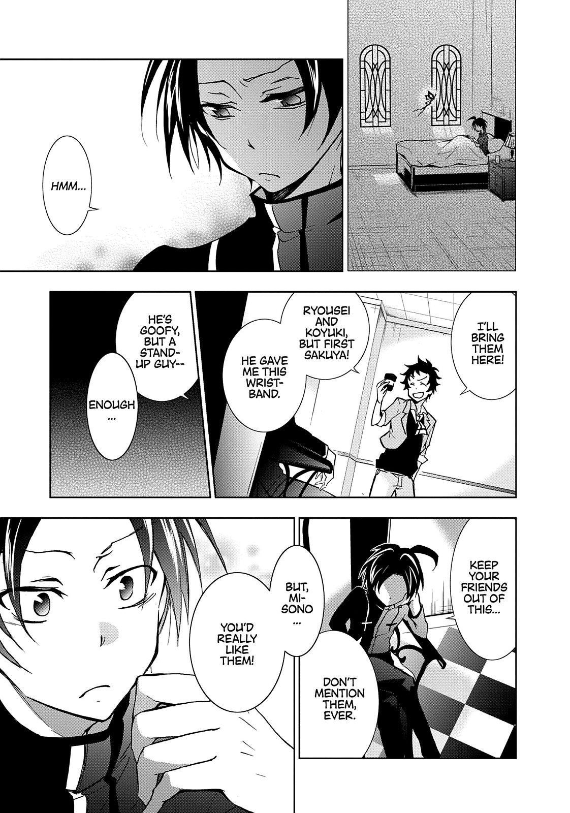 Page: 1