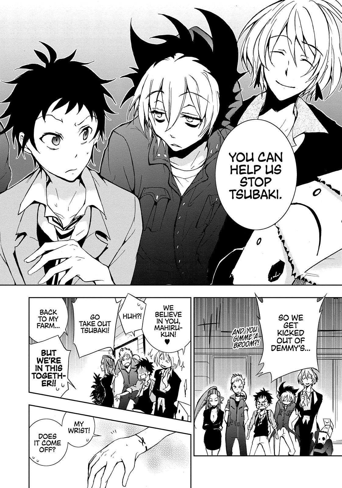 Page: 1