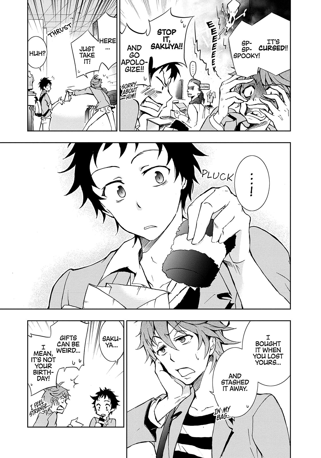 Page: 1