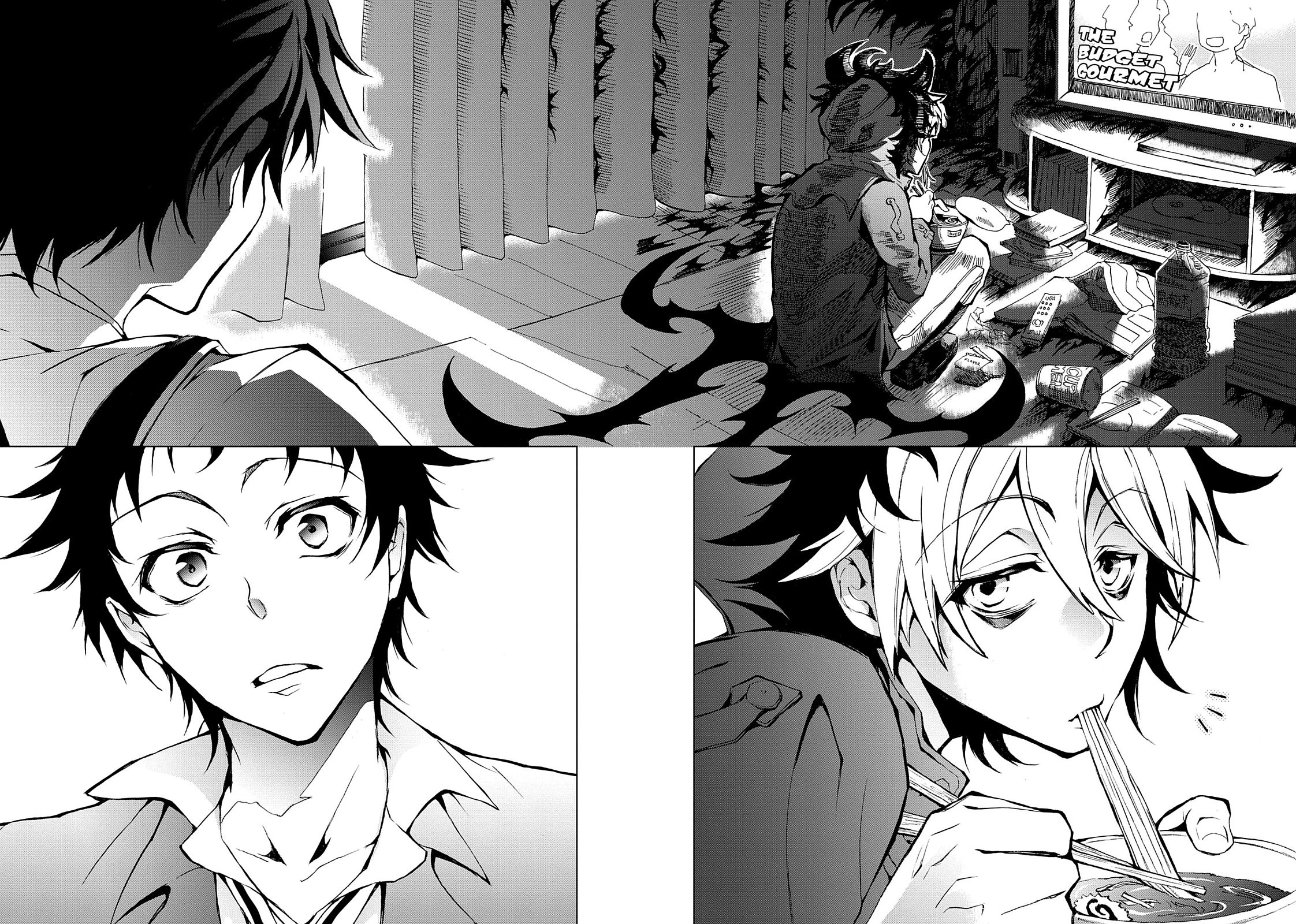 Page: 1
