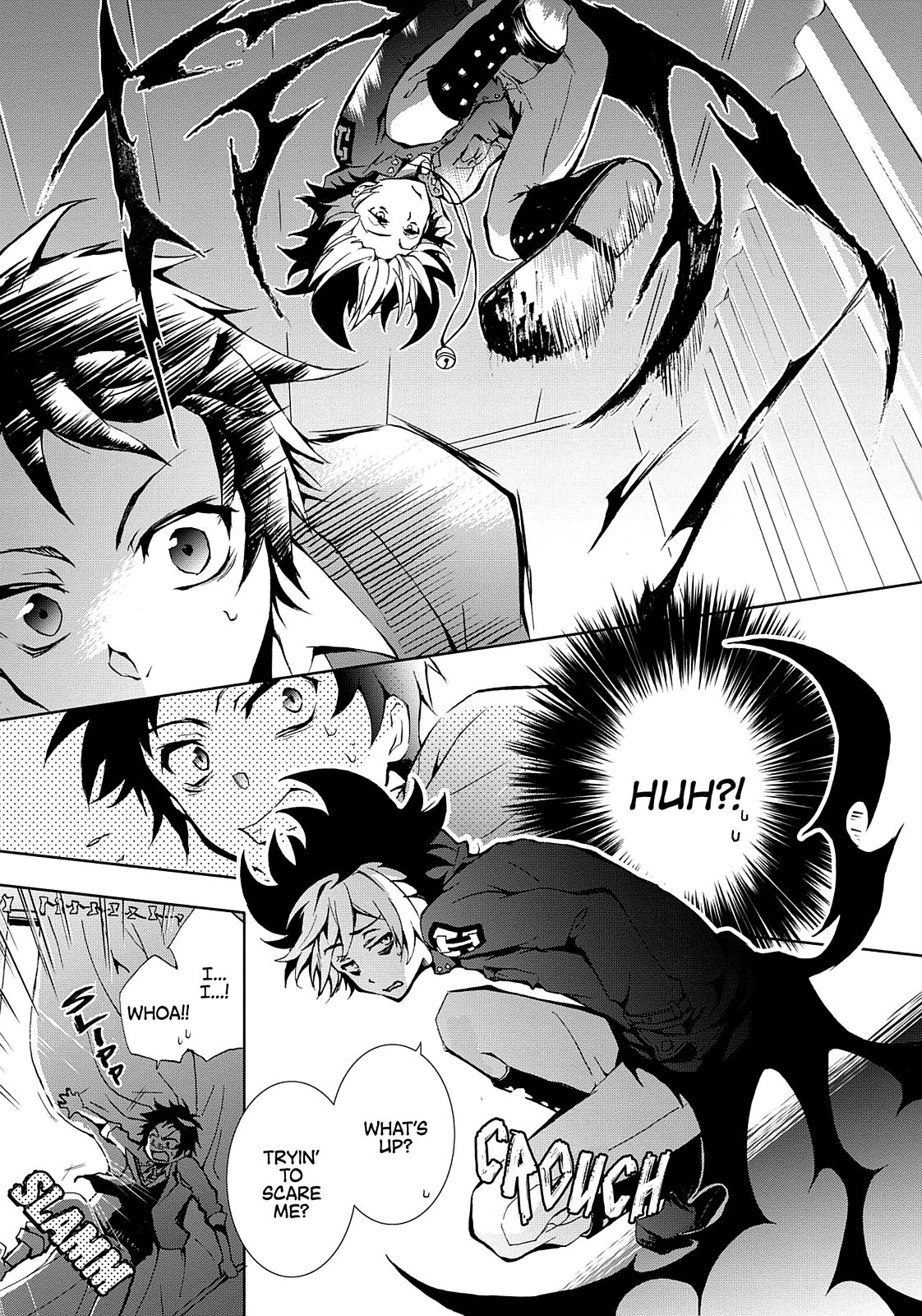 Page: 1