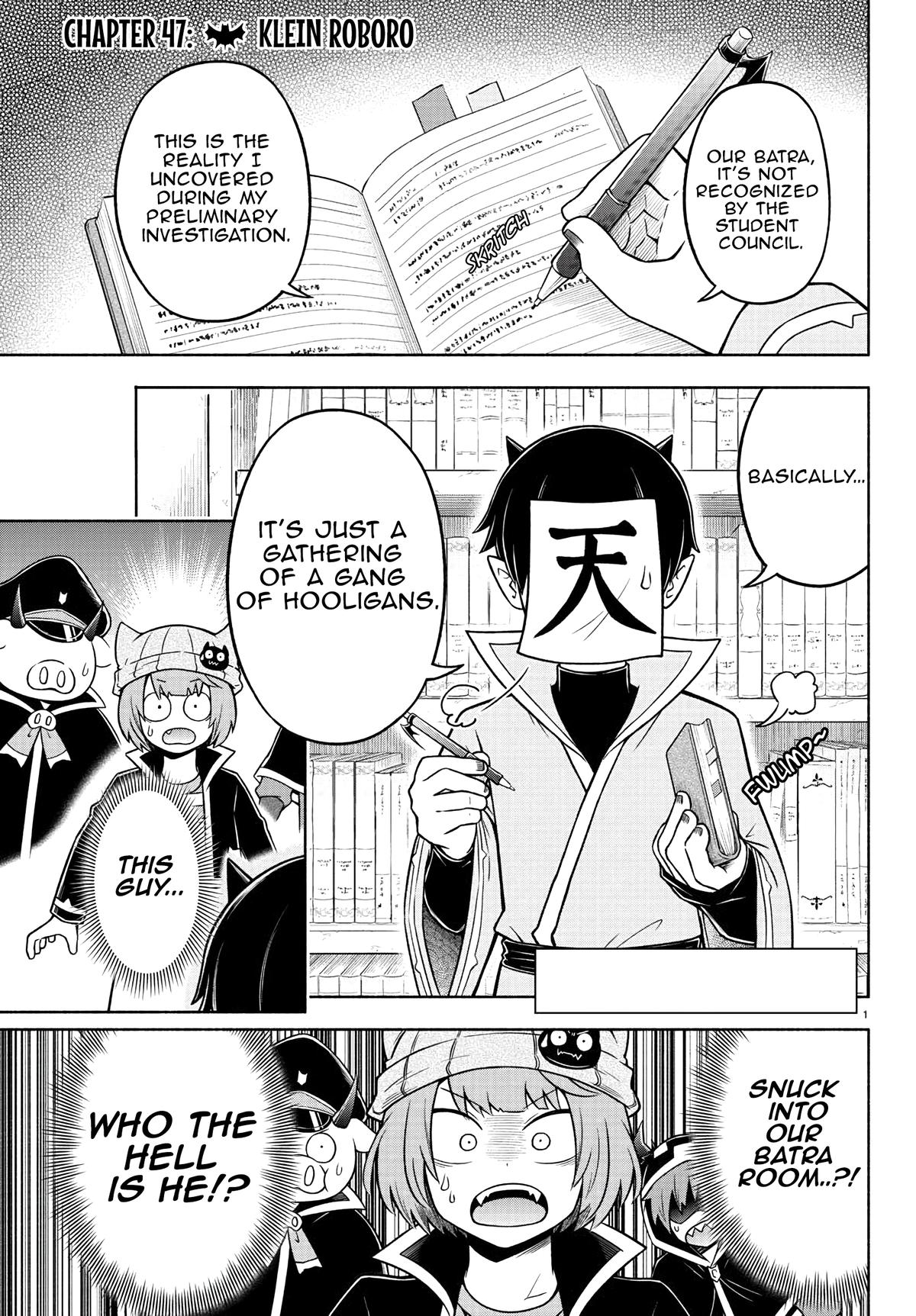 Page: 1