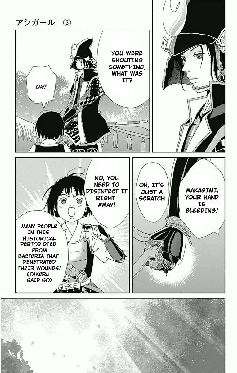 Page: 1