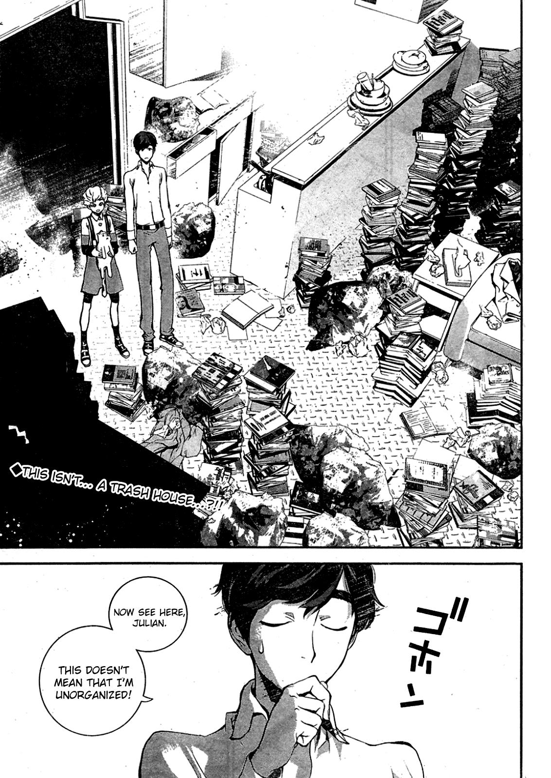 Page: 1