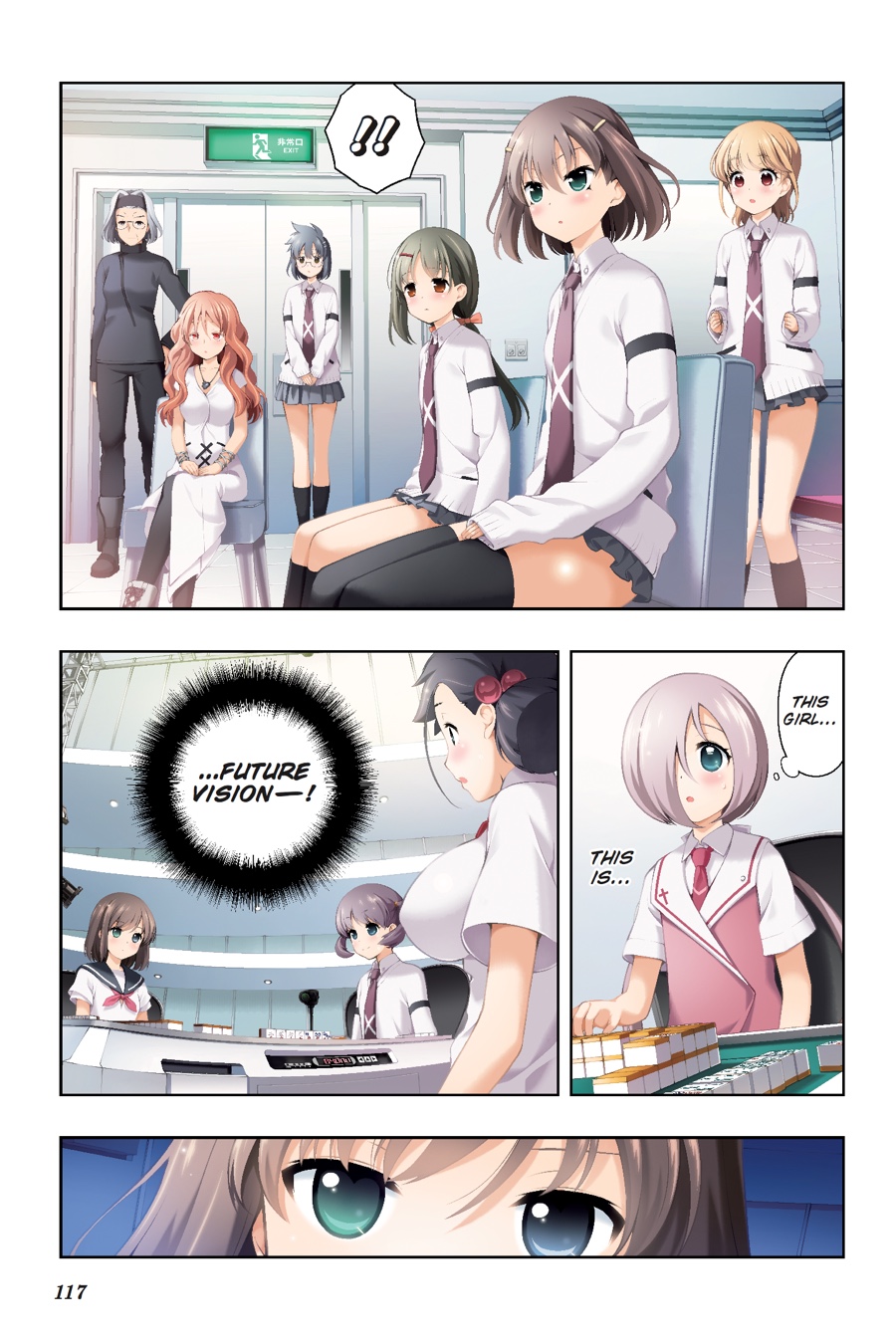 Page: 1