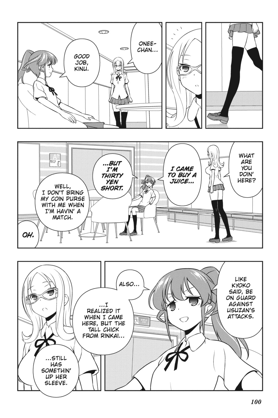 Page: 1