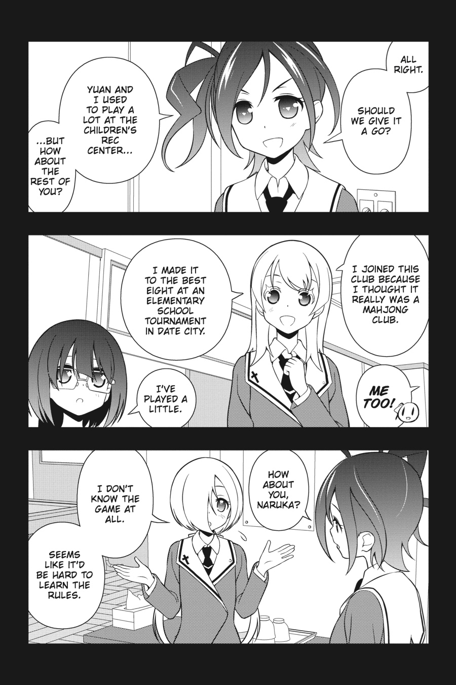 Page: 1