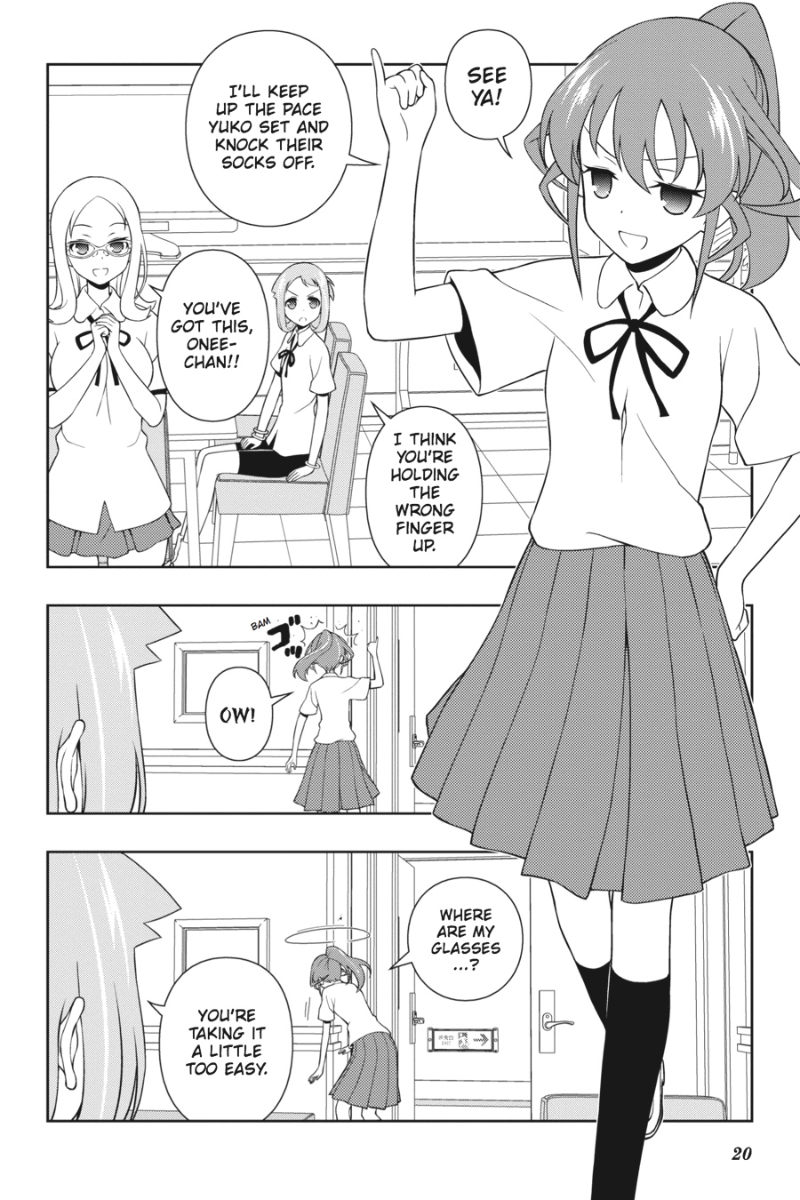 Page: 1
