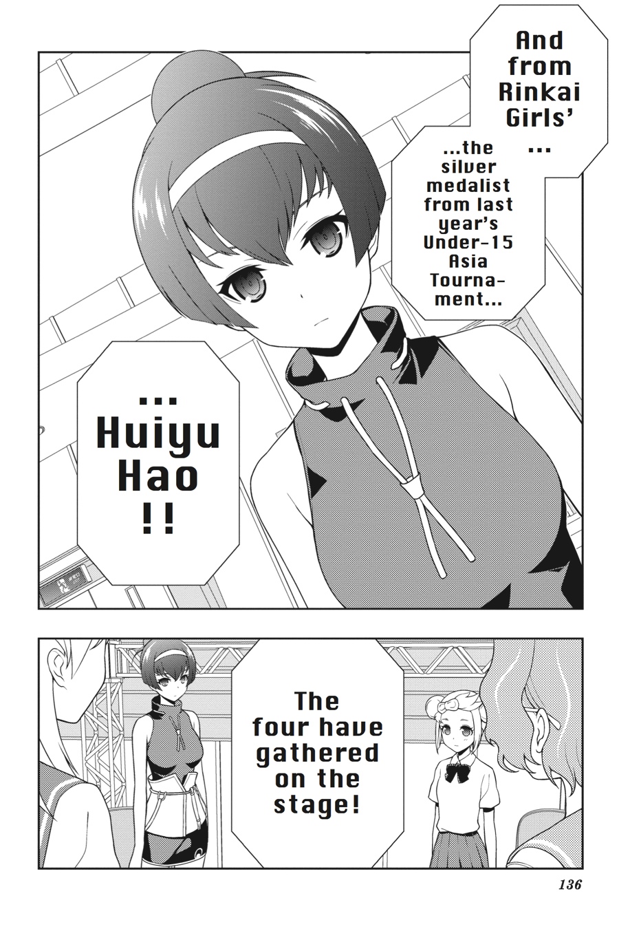 Page: 1