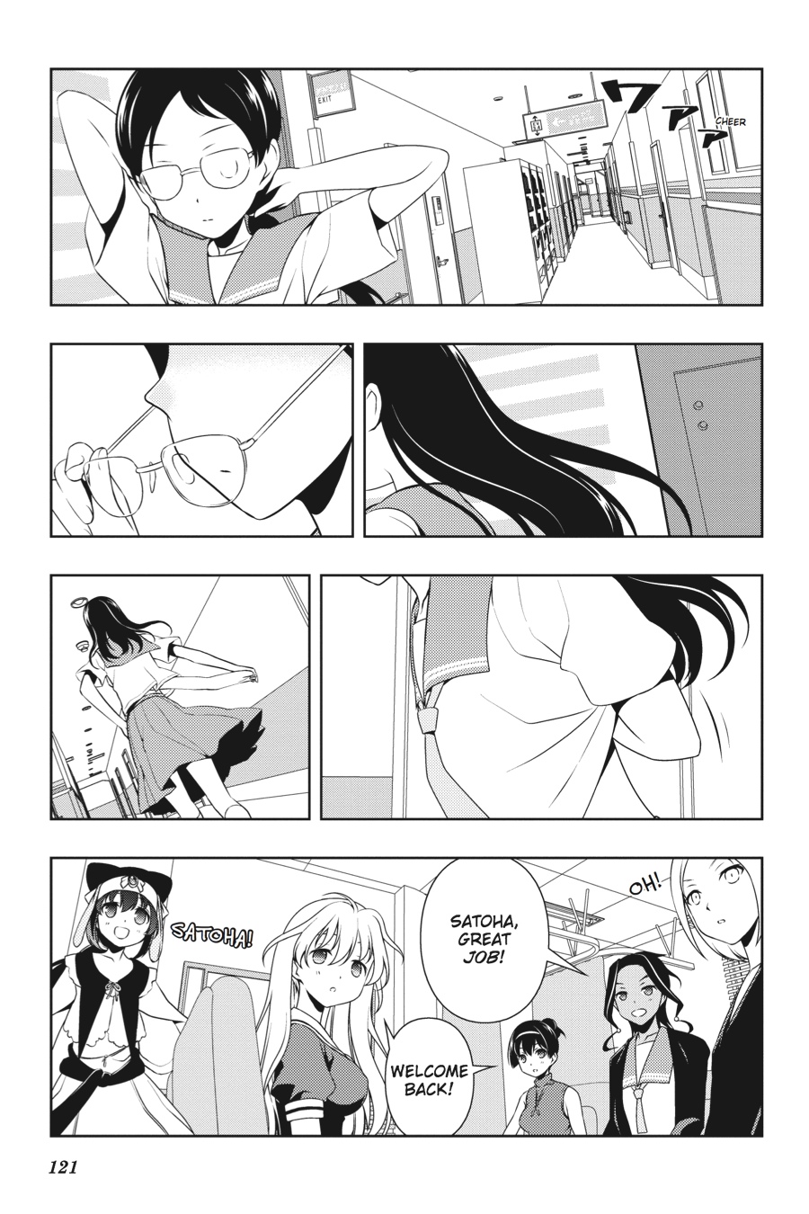 Page: 1