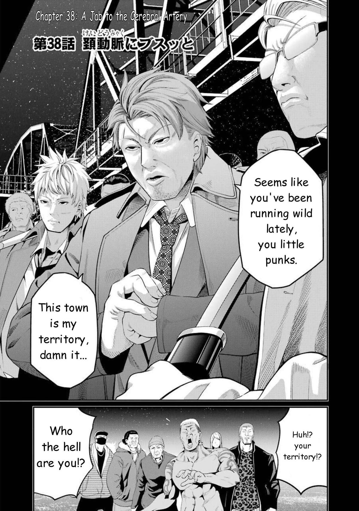 Page: 1