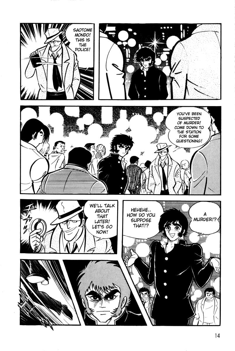 Page: 1