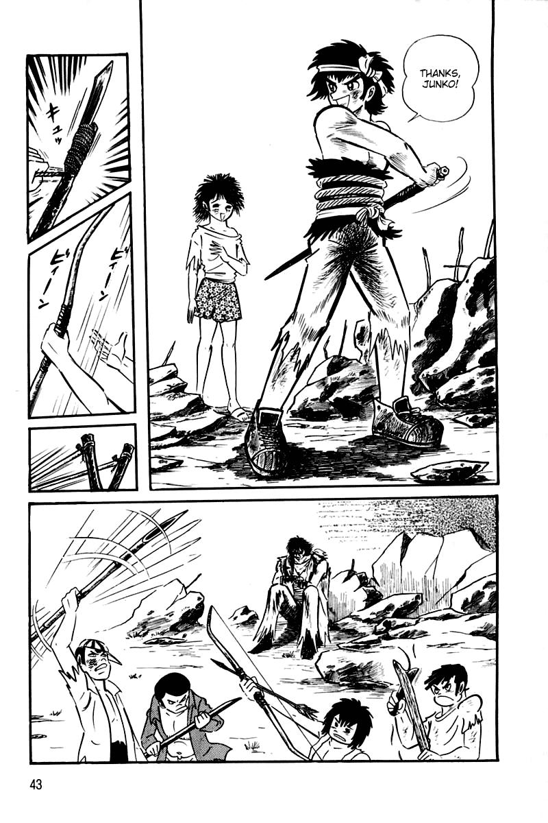 Page: 1