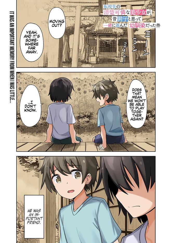 Page: 1