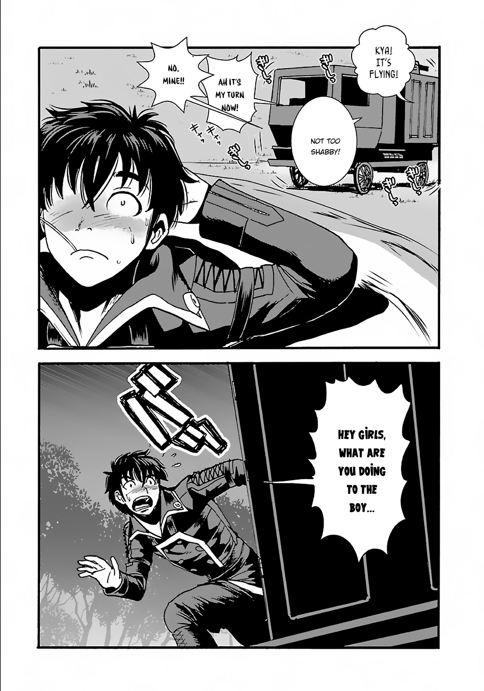 Page: 1