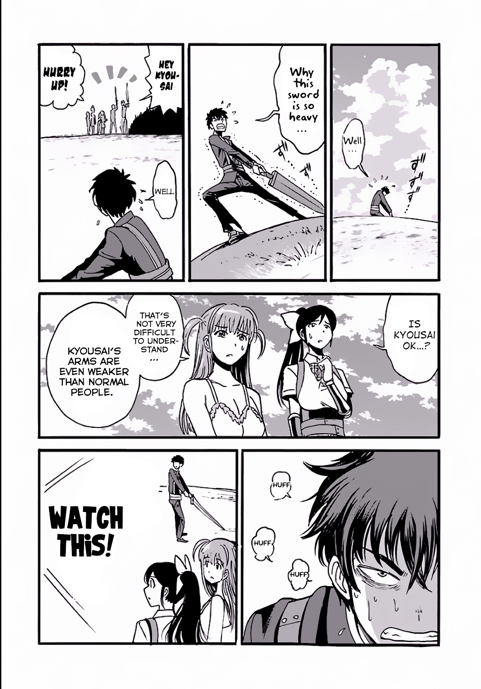 Page: 1