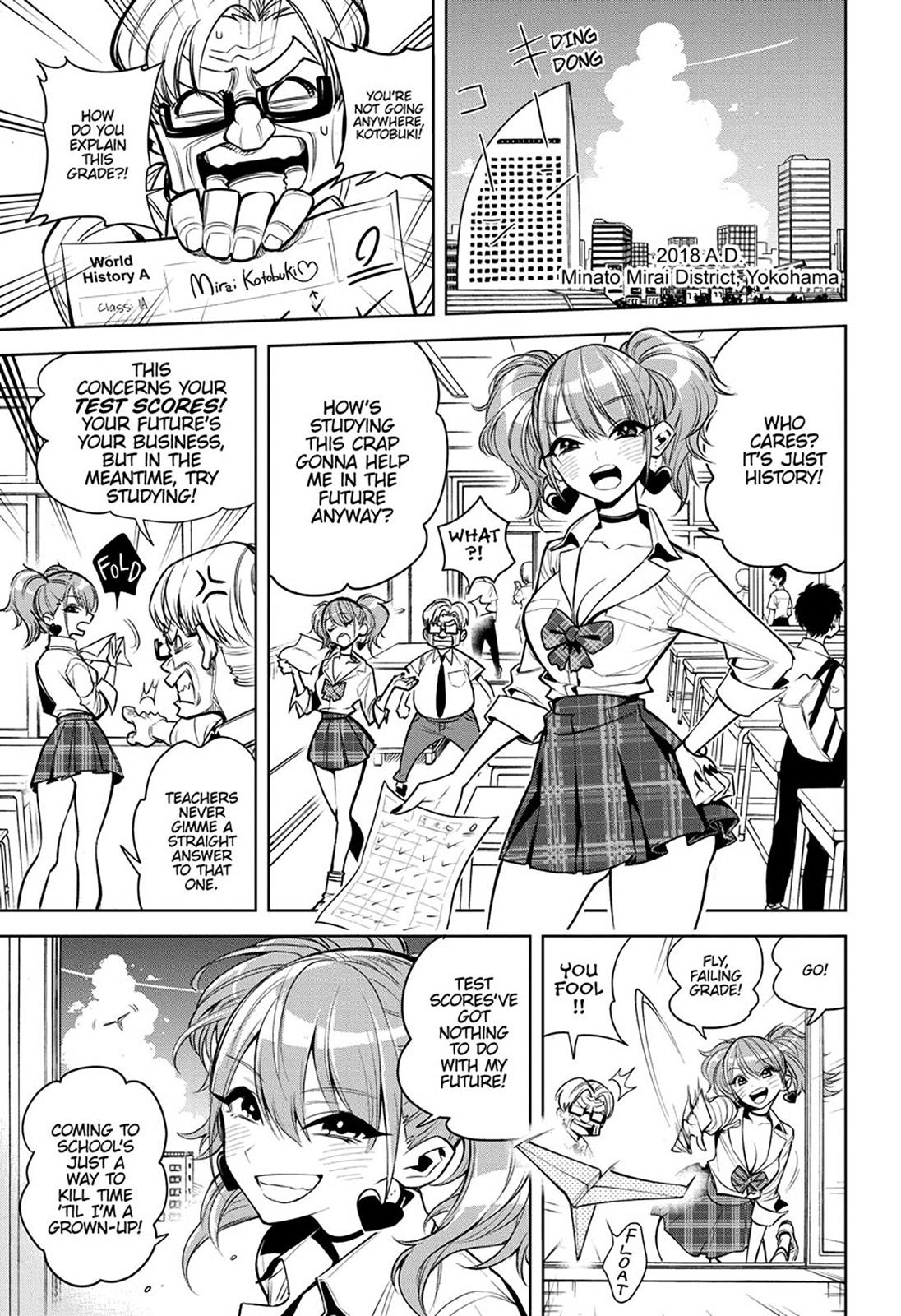 Page: 1