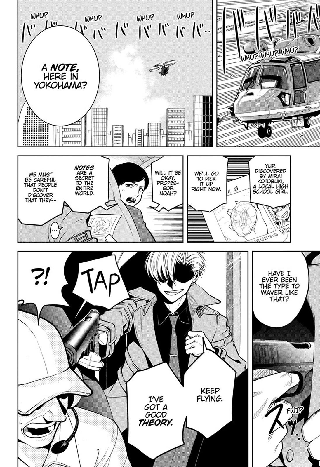 Page: 1