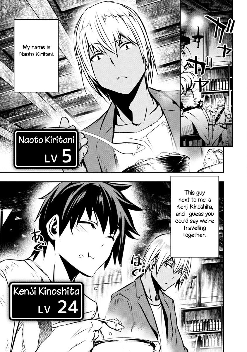 Page: 1