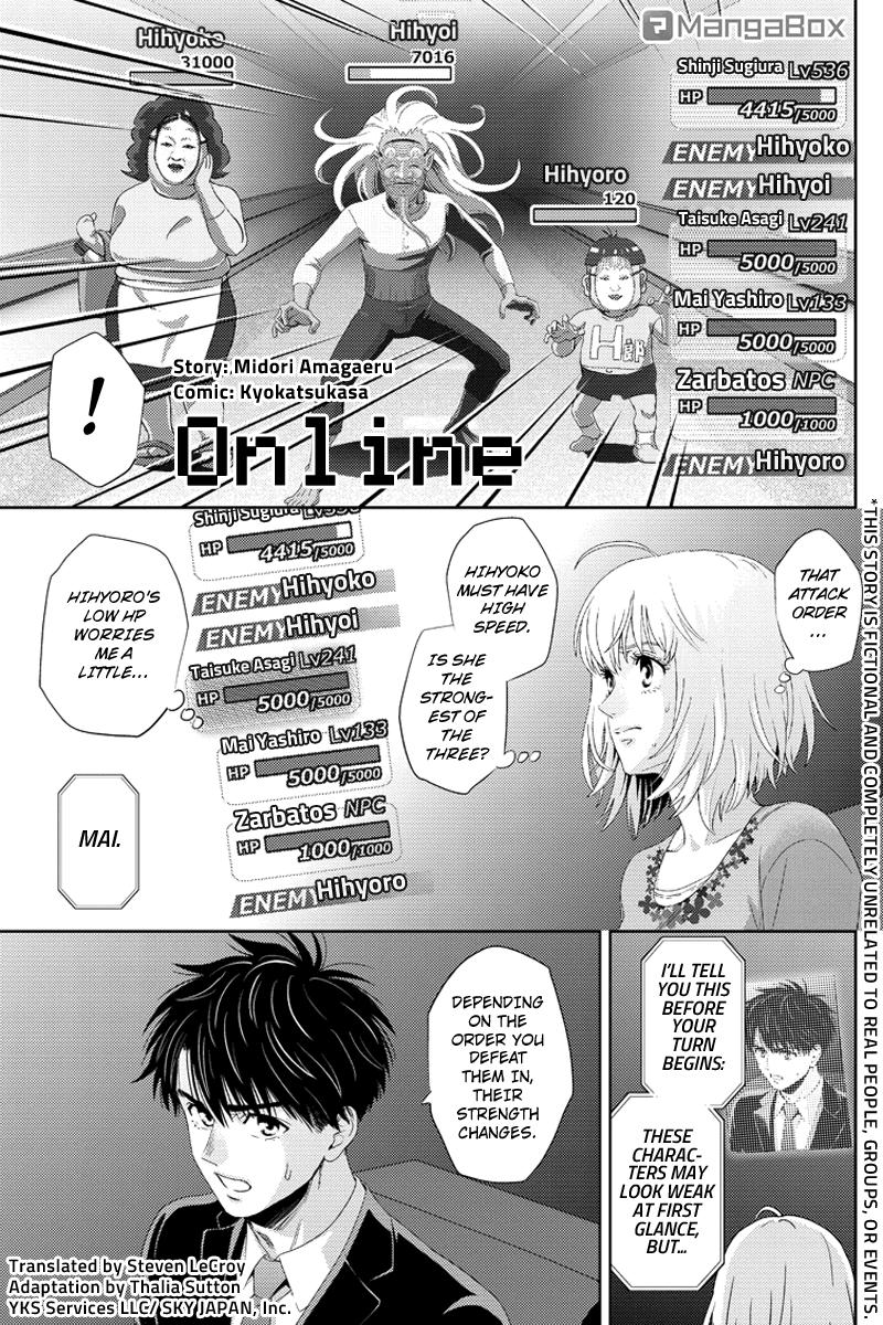 Page: 1