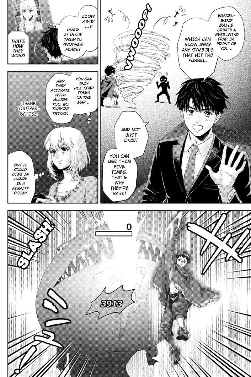 Page: 1