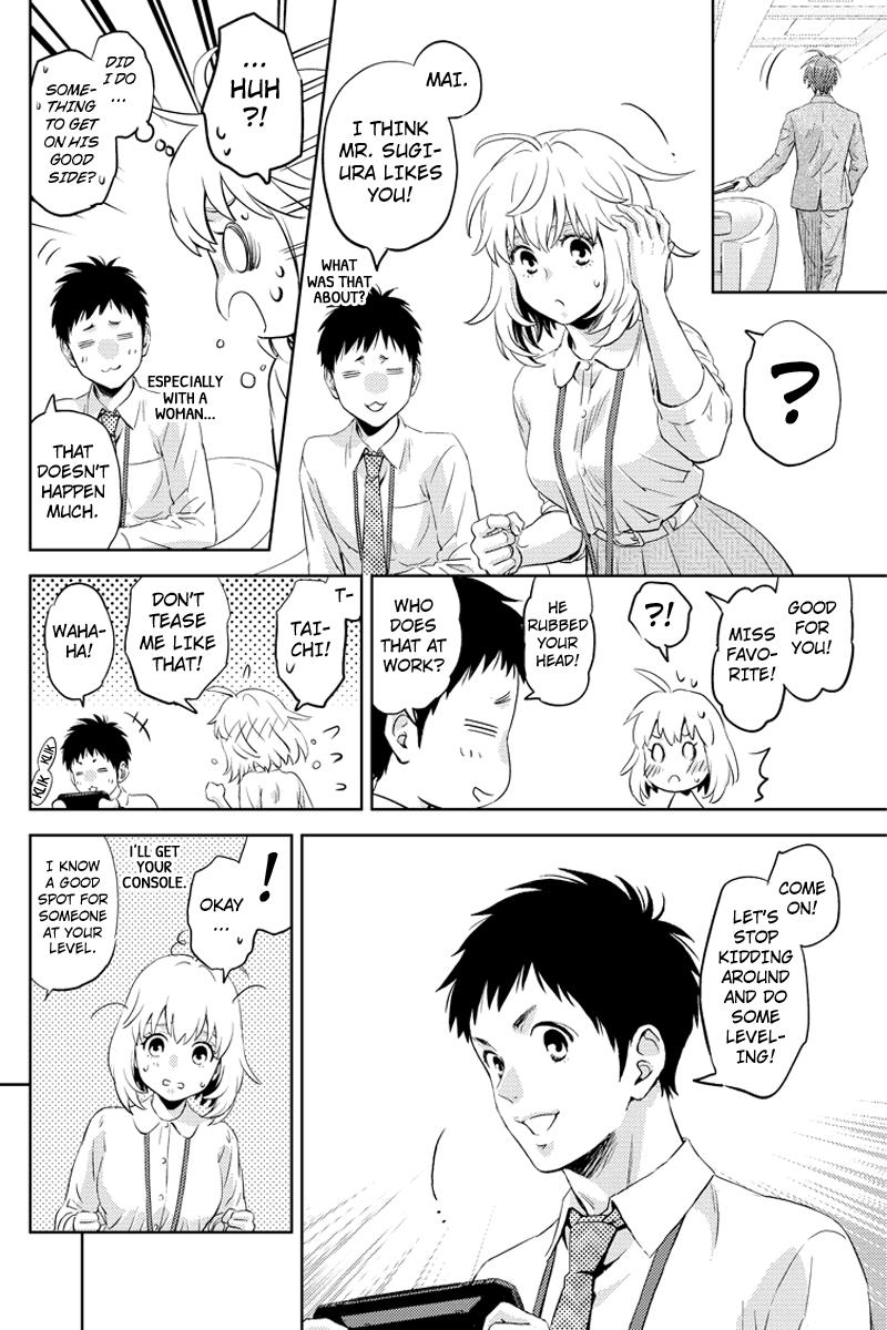 Page: 1