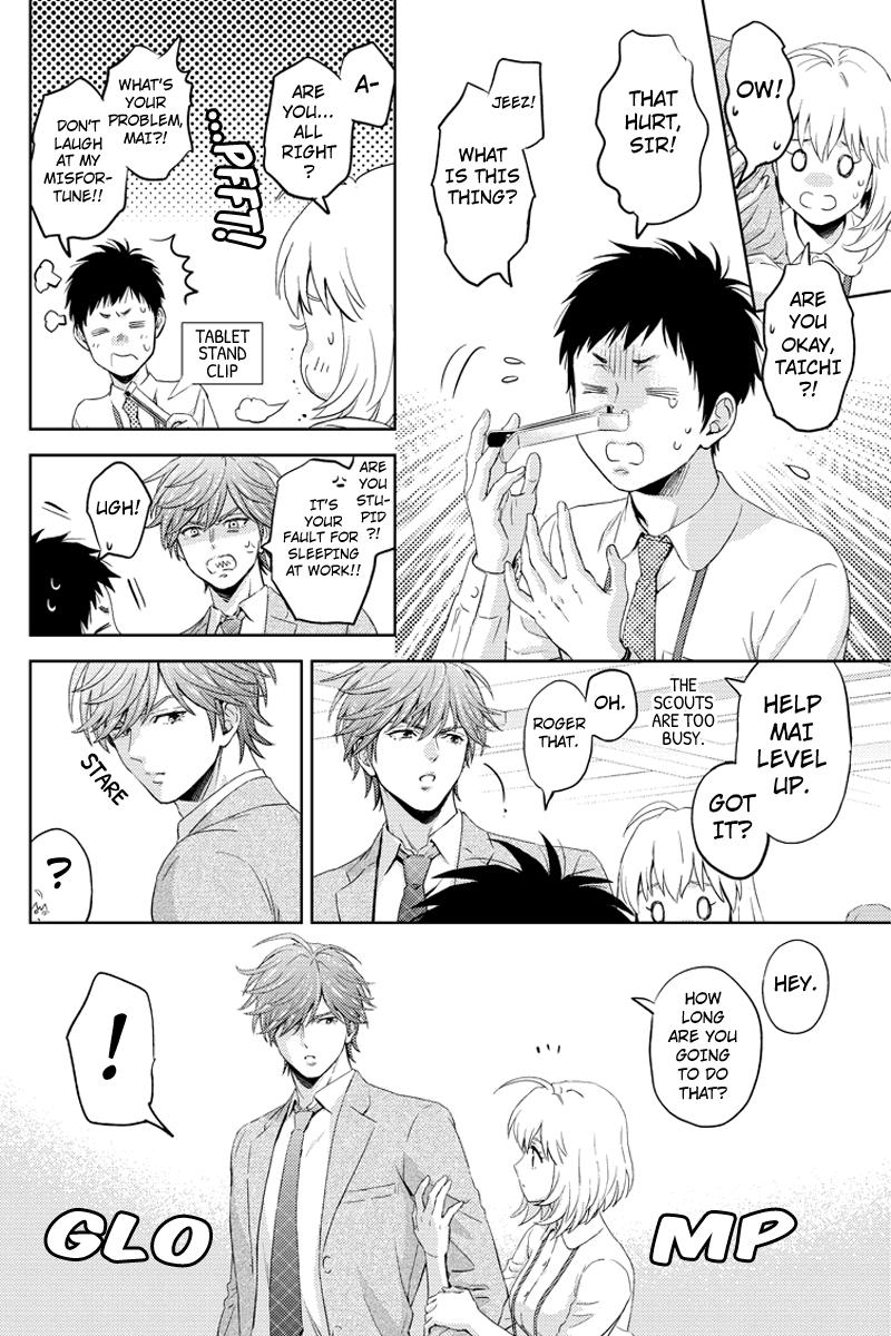 Page: 1