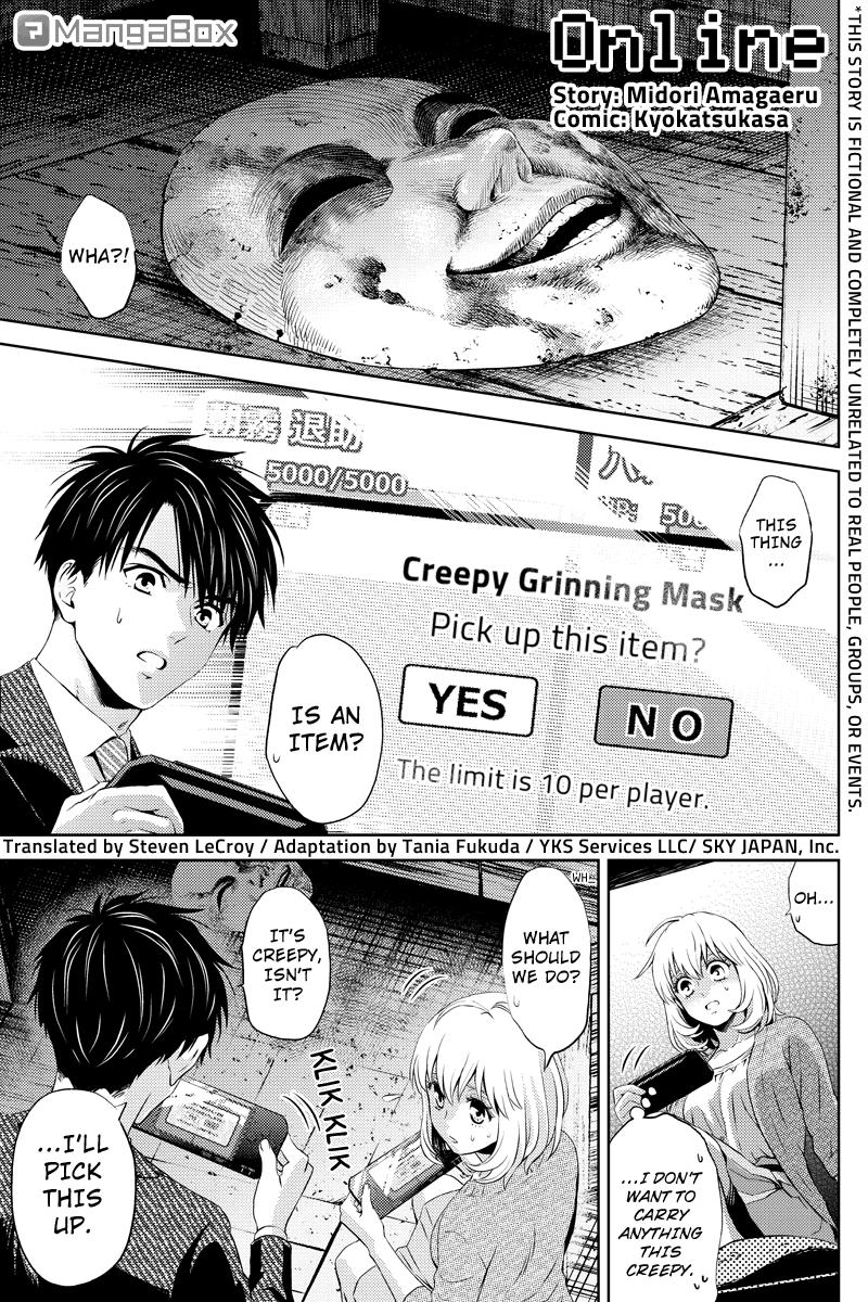 Page: 1