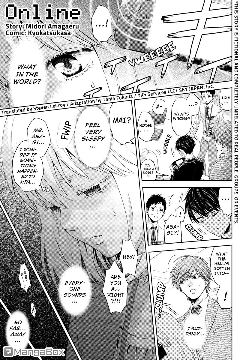 Page: 1