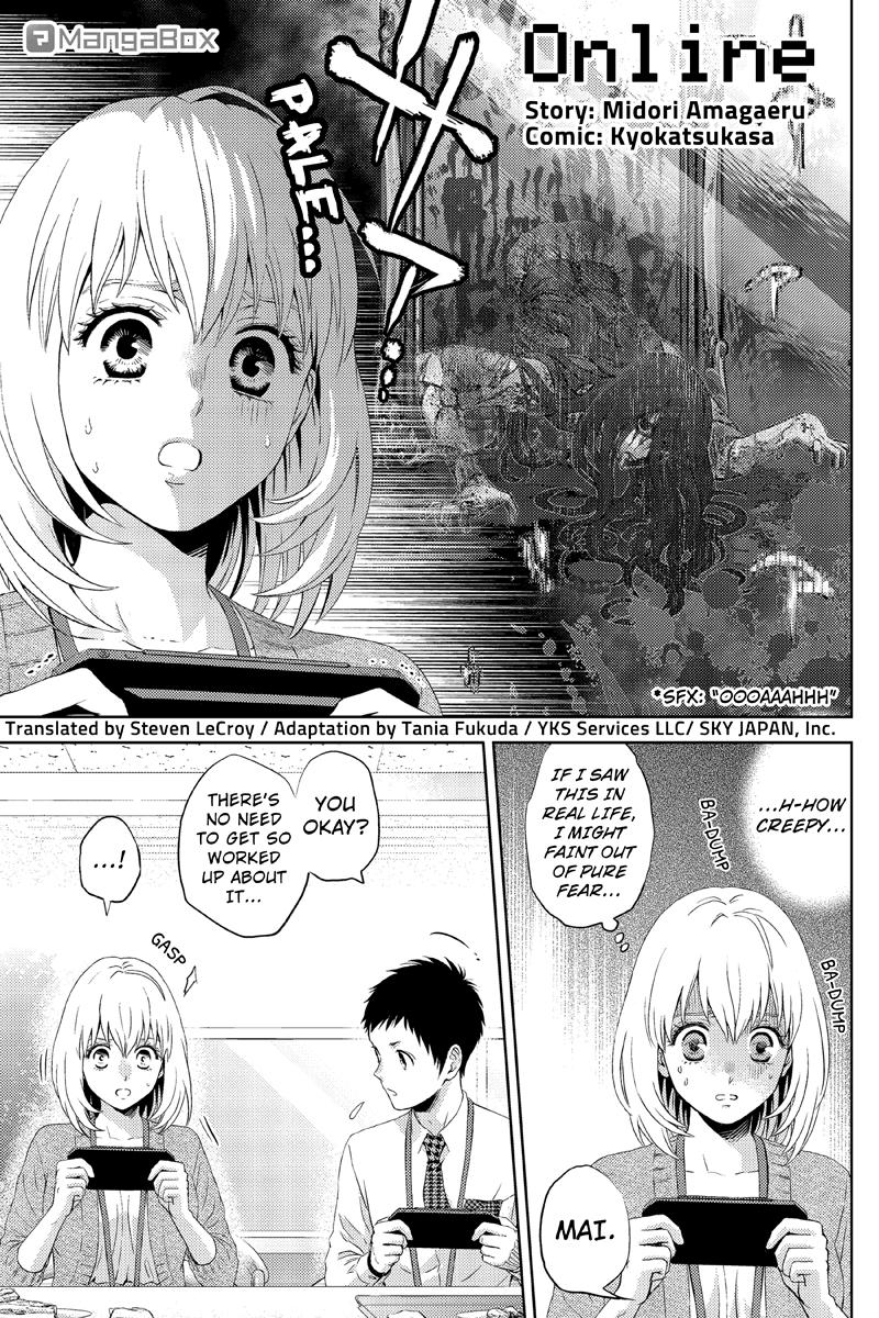 Page: 1