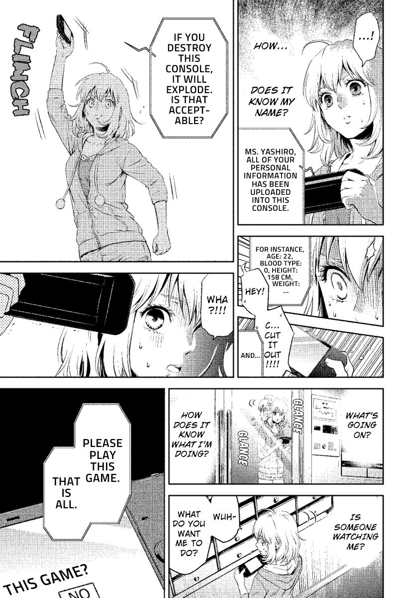 Page: 1