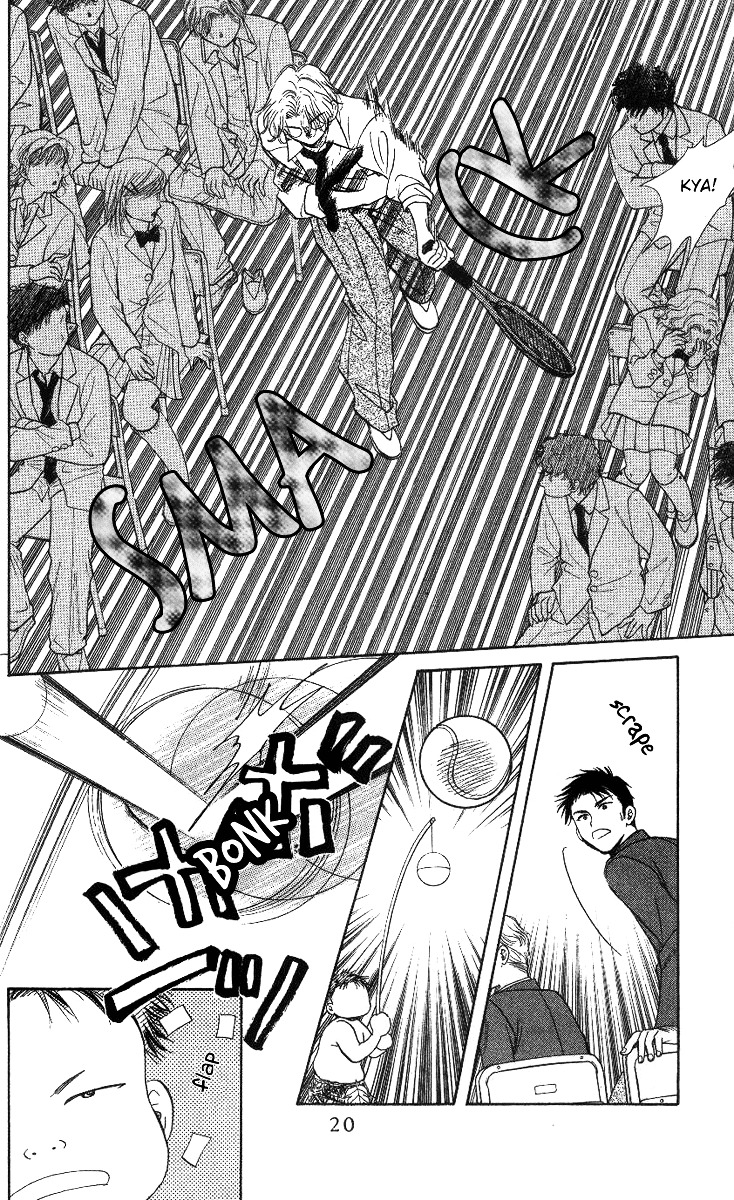 Page: 1