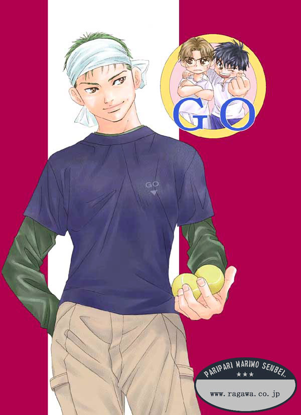 Page: 1