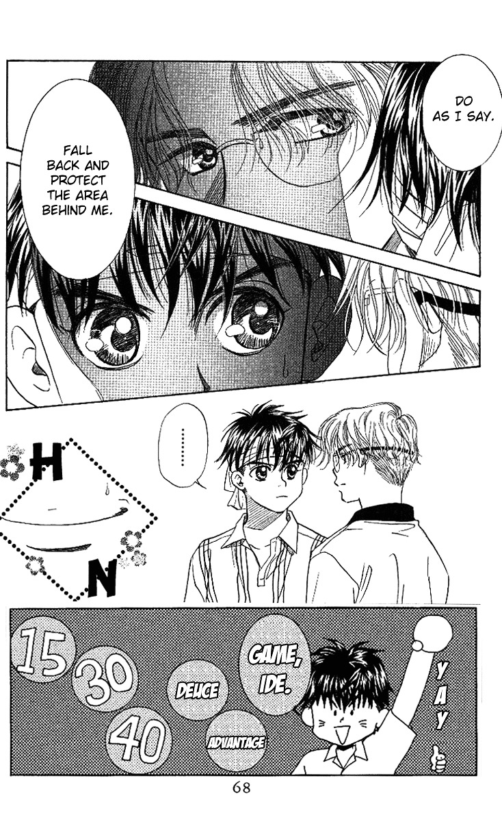 Page: 1