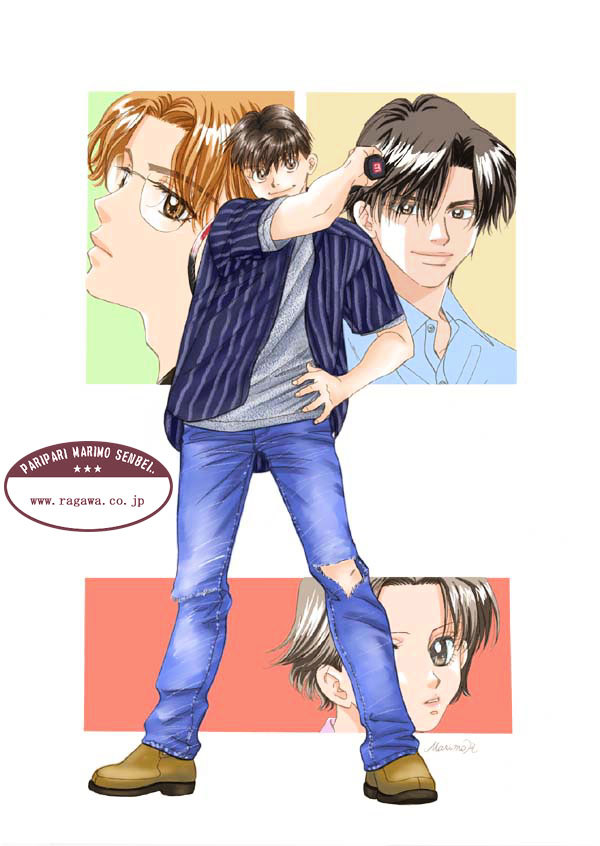 Page: 1