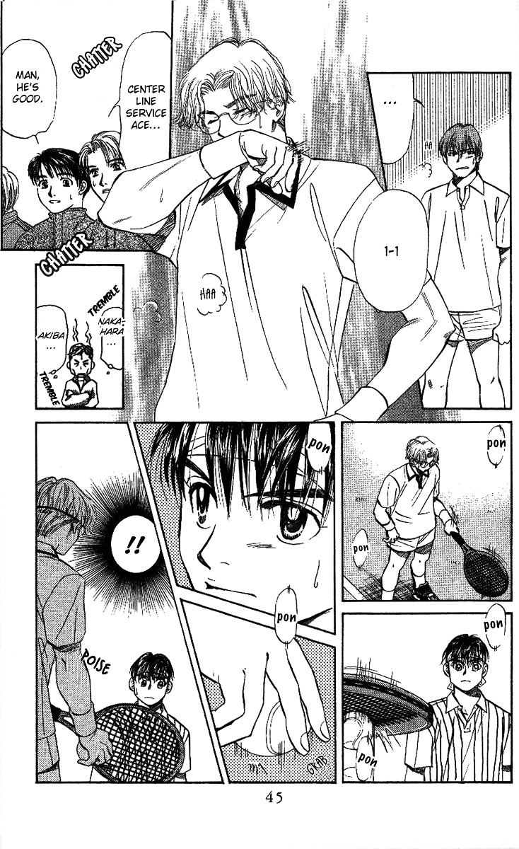 Page: 1