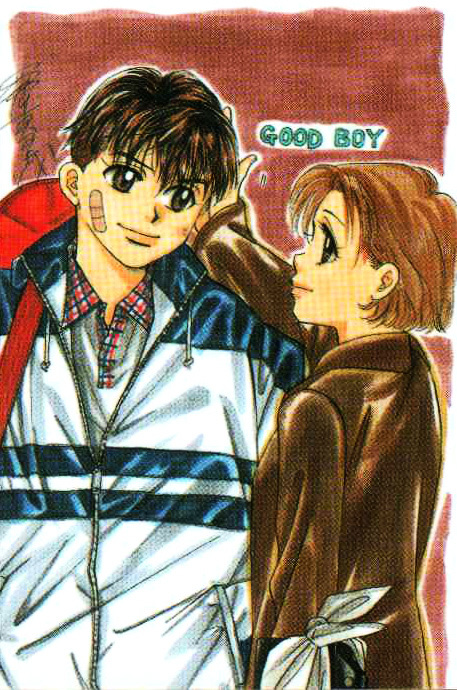 Page: 1